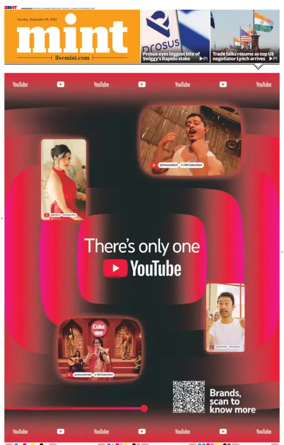 Cover of Mint Ahmedabad