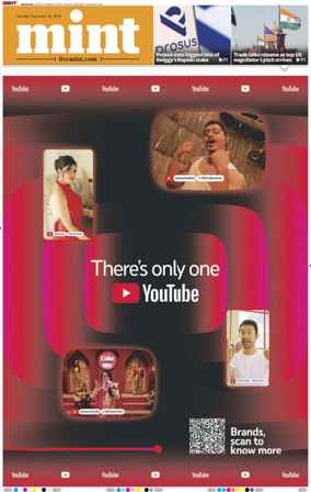 Cover of Mint Bangalore