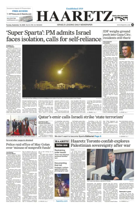 Cover of Haaretz english edition
