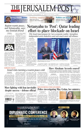Cover of Jerusalem Post