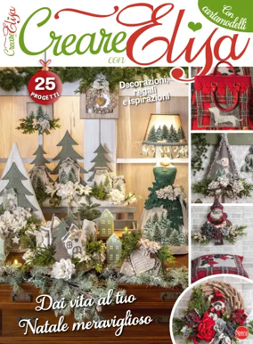 Cover of Creare con Elisa