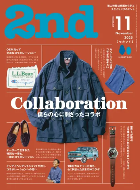 Cover of 2nd