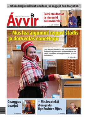 Cover of Avvir