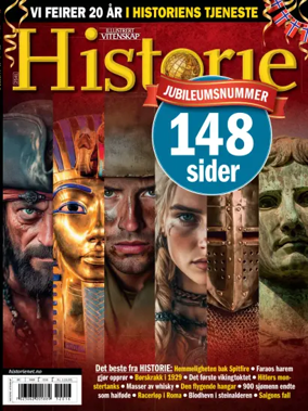 Cover of Historie (Norway)