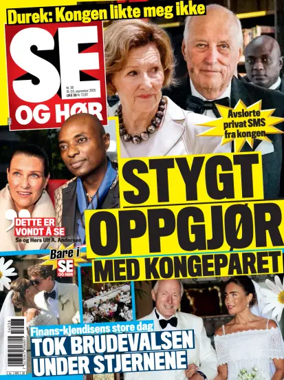 Cover of Se og Hør