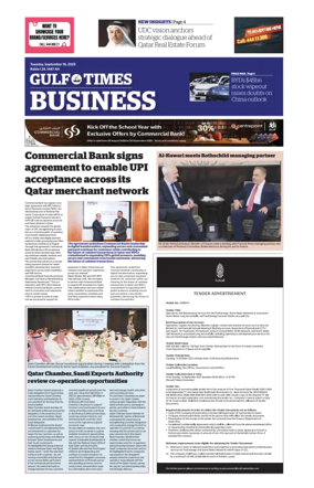 Cover of Gulf Times Business
