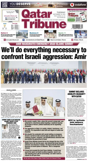 Cover of Qatar Tribune