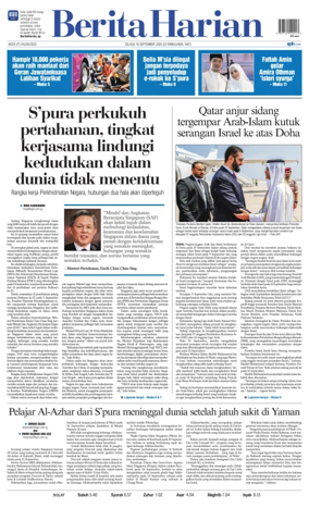 Cover of Berita Harian