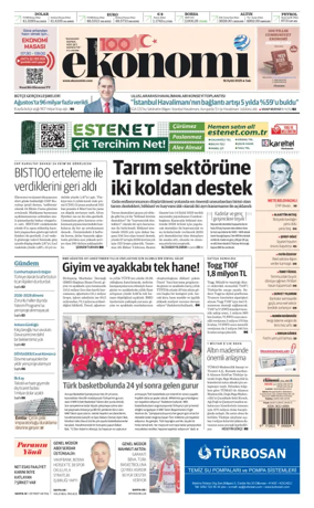 Cover of Dünya Gazetesi