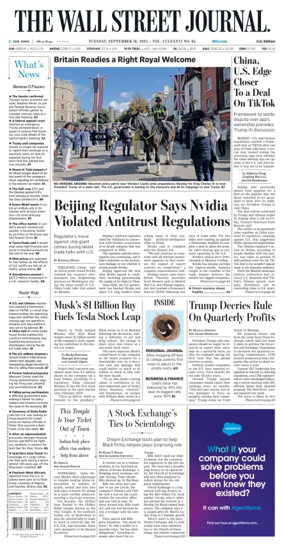 Cover of The Wall Street Journal