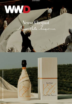 Cover of WWD Digital Daily