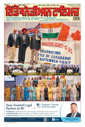 Cover of Indo-Canadian Times