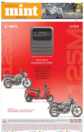 Cover of Mint Ahmedabad