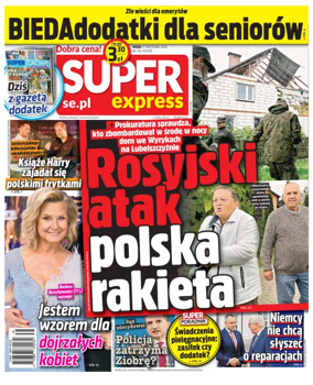 Cover of Super Express
