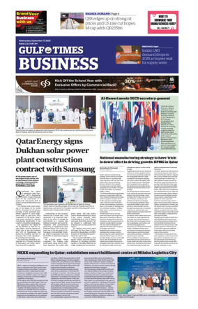 Cover of Gulf Times Business