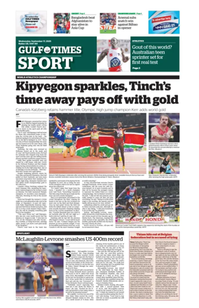 Cover of Gulf Times Sport