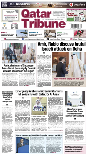 Cover of Qatar Tribune