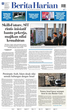 Cover of Berita Harian