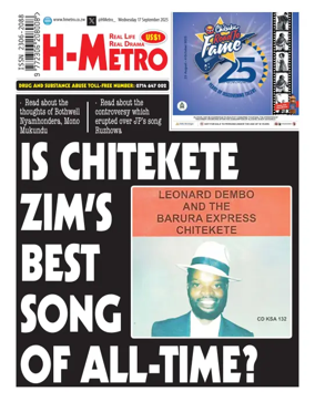 Cover of H Metro