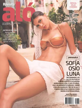 Cover of Alo (Colombia)