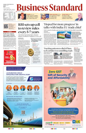 Cover of Business Standard