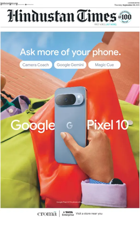 Cover of Hindustan Times (East UP)