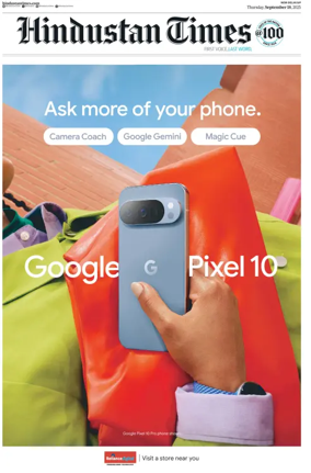 Cover of Hindustan Times (West UP)