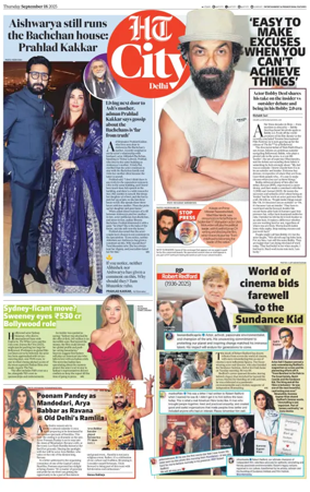 Cover of HT City