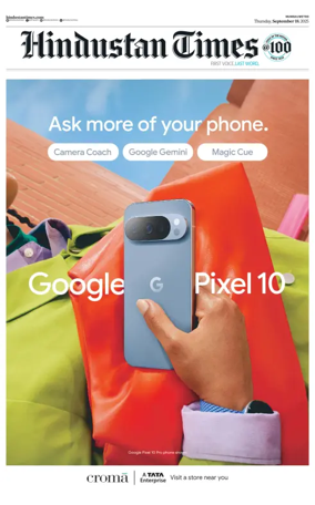 Cover of HT Navi Mumbai