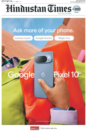 Cover of HT Rajasthan