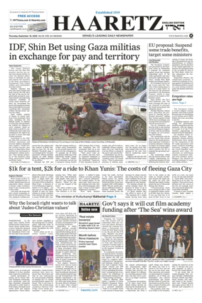 Cover of Haaretz english edition