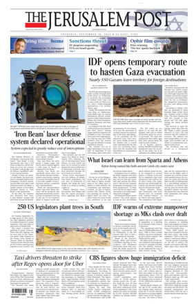 Cover of Jerusalem Post