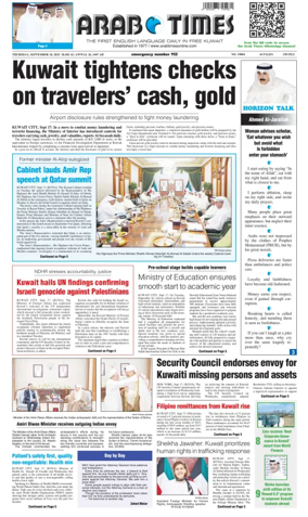 Cover of Arab Times