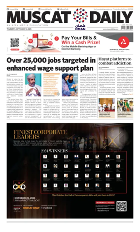 Cover of Muscat Daily