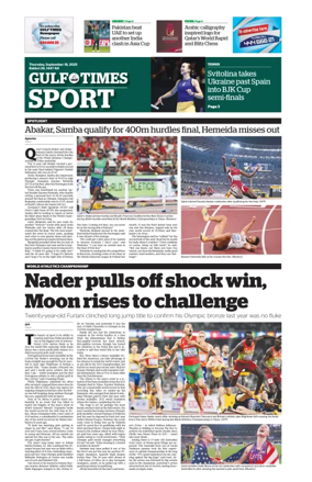 Cover of Gulf Times Sport