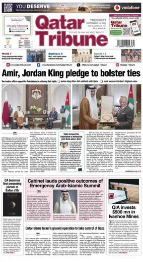 Cover of Qatar Tribune