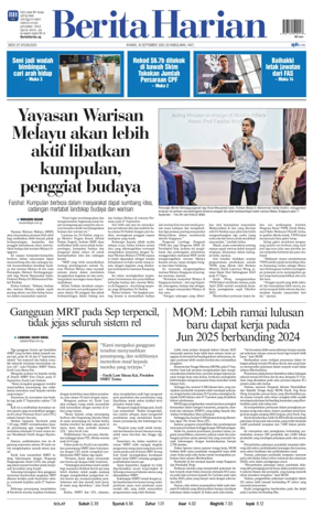 Cover of Berita Harian