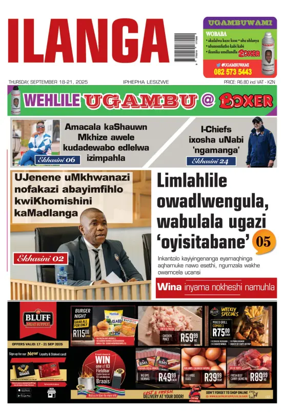 Cover of Ilanga