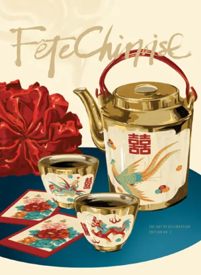 Cover of Fete Chinoise