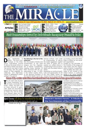 Cover of The Miracle