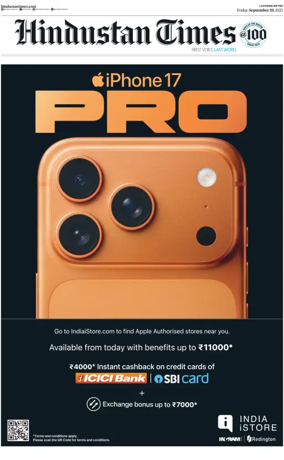 Cover of Hindustan Times (East UP)