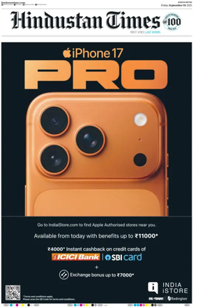 Cover of Hindustan Times (Ranchi)