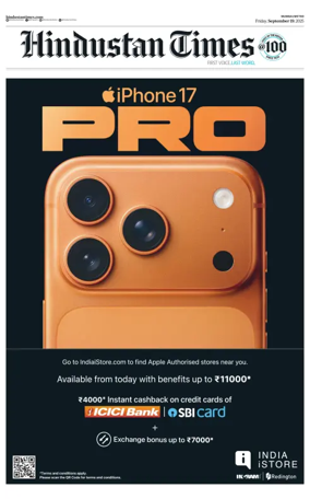 Cover of HT Navi Mumbai