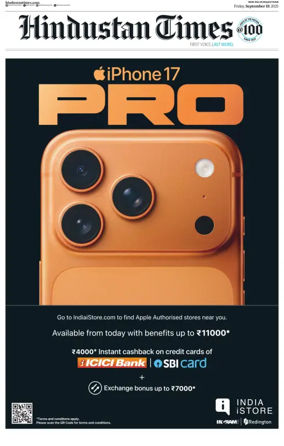 Cover of HT Rajasthan