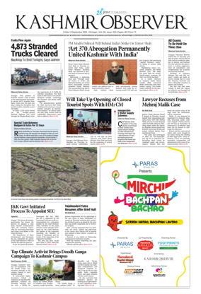 Cover of Kashmir Observer