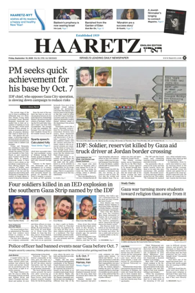 Cover of Haaretz english edition (Friday)