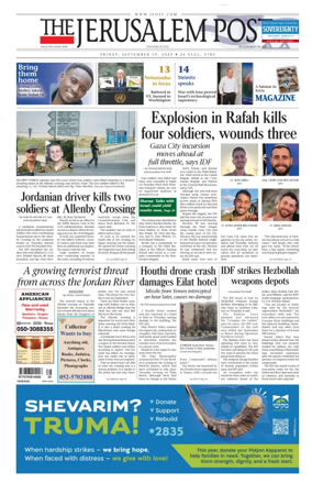 Cover of Jerusalem Post