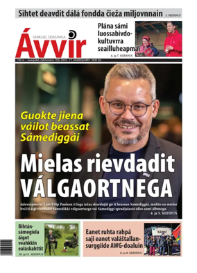 Cover of Avvir