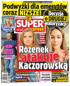 Cover of Super Express