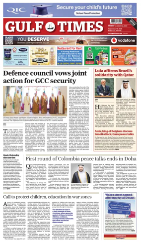 Cover of Gulf Times